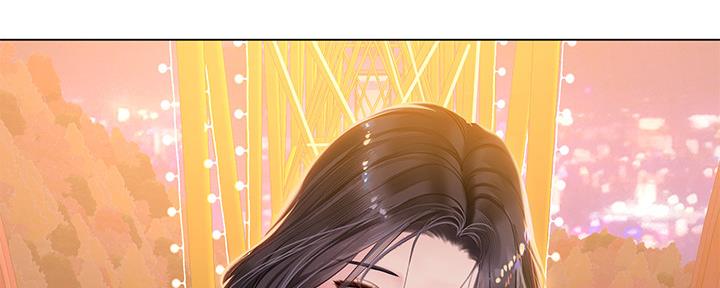 《补习街》第157话 第99页