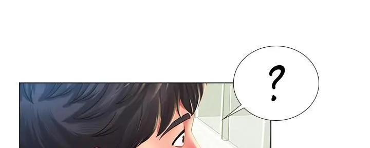 《补习街》第159话 第106页