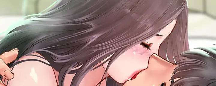 《补习街》第159话 第123页