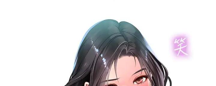 《补习街》第159话 第12页