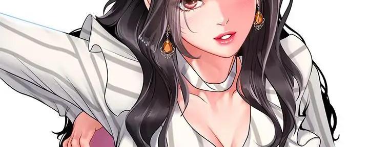 《补习街》第159话 第13页