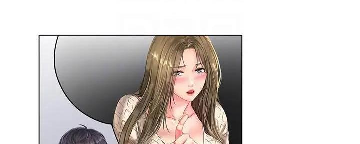《补习街》第159话 第17页