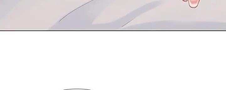 《补习街》第159话 第28页