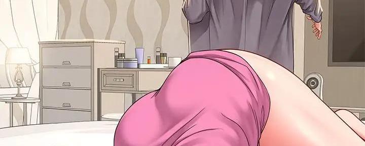 《补习街》第159话 第31页