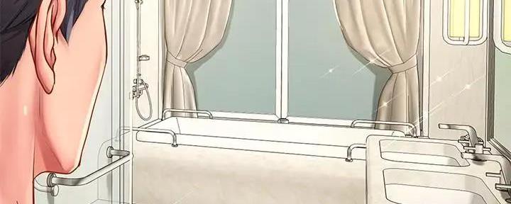 《补习街》第159话 第39页