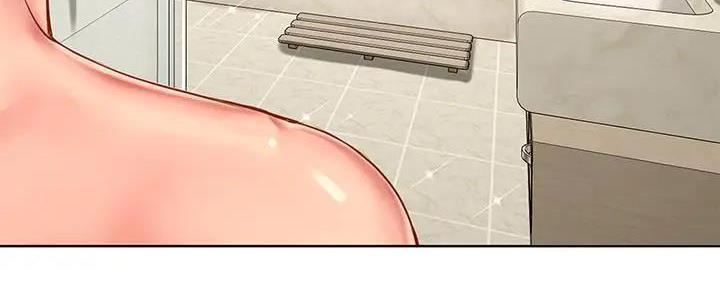 《补习街》第159话 第40页