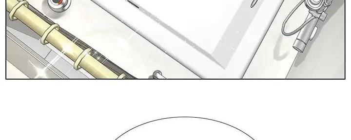 《补习街》第159话 第45页
