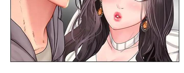 《补习街》第159话 第4页