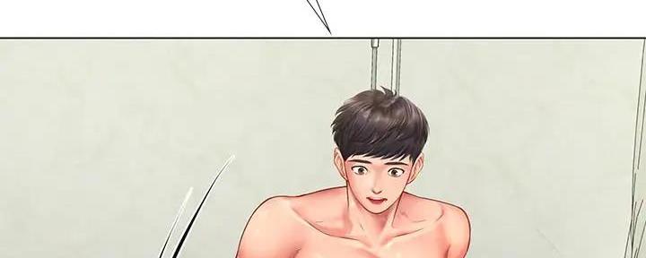 《补习街》第159话 第50页