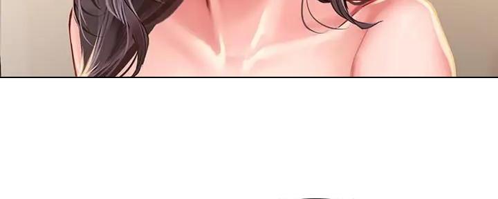 《补习街》第159话 第74页