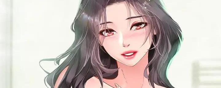 《补习街》第159话 第85页