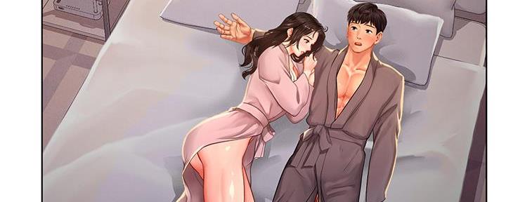 《补习街》第161话 第109页