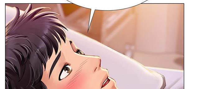 《补习街》第161话 第113页