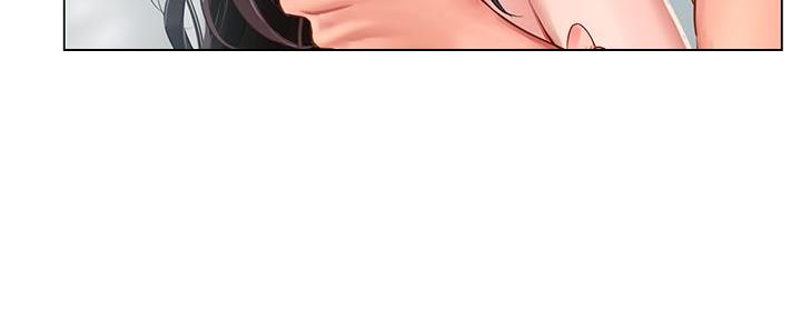 《补习街》第161话 第14页