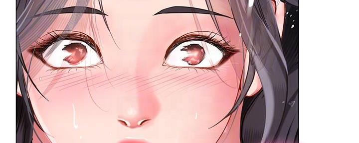《补习街》第161话 第35页