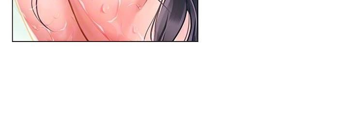 《补习街》第161话 第47页