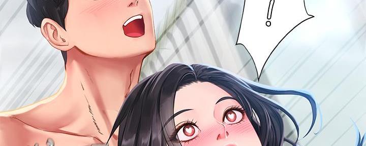 《补习街》第161话 第50页