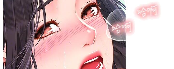 《补习街》第161话 第54页