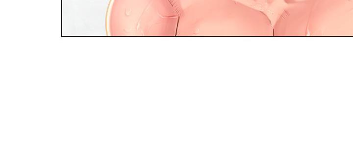 《补习街》第161话 第94页