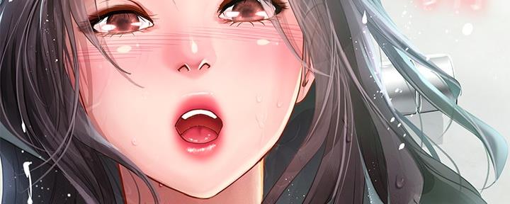 《补习街》第160话 第115页