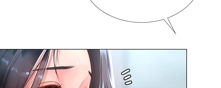 《补习街》第160话 第122页