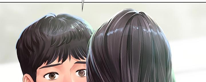 《补习街》第160话 第126页