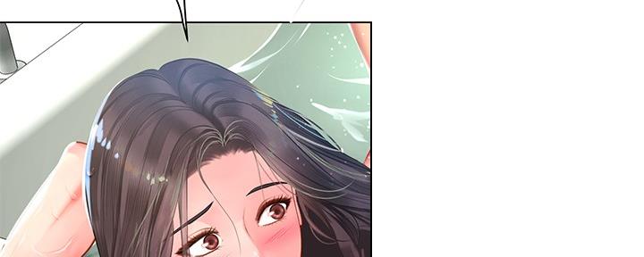 《补习街》第160话 第140页