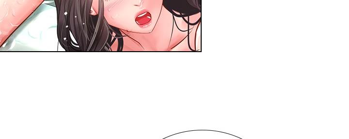 《补习街》第160话 第141页