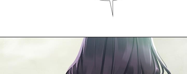 《补习街》第160话 第143页