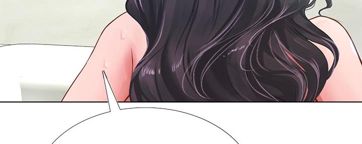 《补习街》第160话 第144页