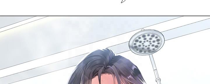 《补习街》第160话 第20页