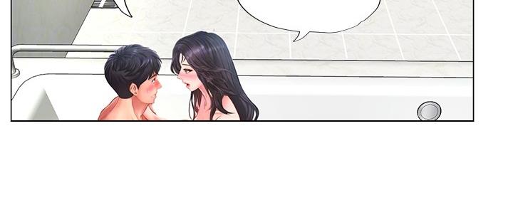 《补习街》第160话 第25页
