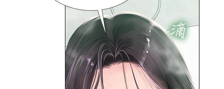 《补习街》第160话 第27页