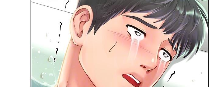 《补习街》第160话 第44页