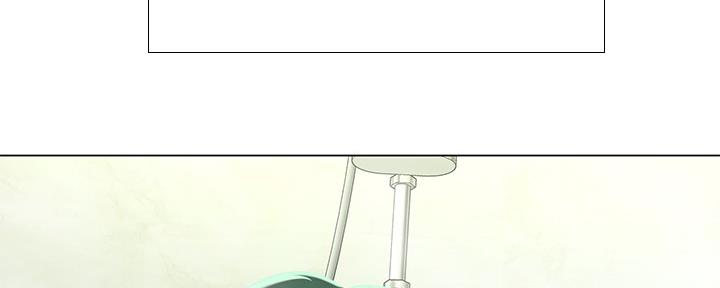 《补习街》第160话 第47页