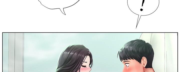 《补习街》第160话 第55页