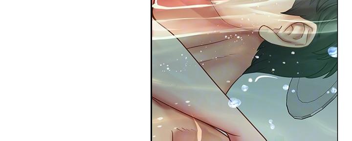 《补习街》第160话 第5页