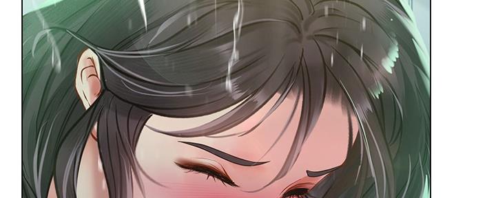 《补习街》第160话 第71页