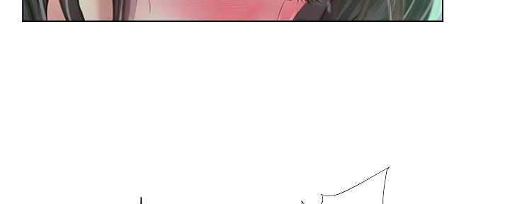 《补习街》第160话 第72页