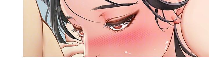 《补习街》第160话 第77页
