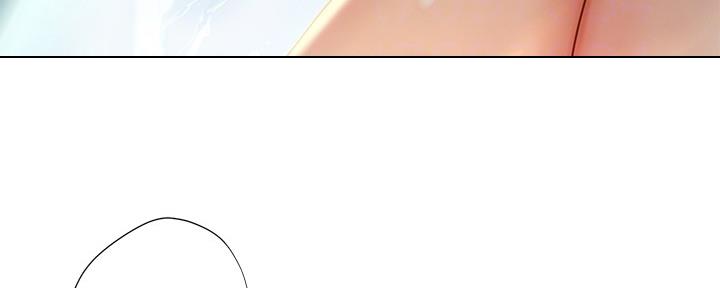《补习街》第160话 第80页