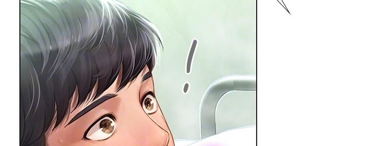 《补习街》第160话 第93页