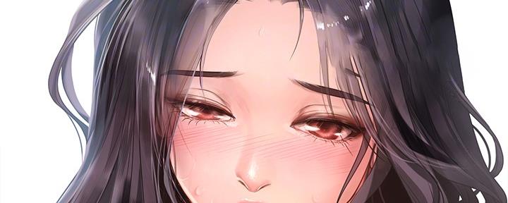 《补习街》第160话 第97页