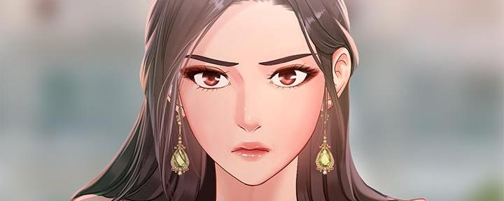 《补习街》第162话 第21页