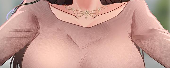 《补习街》第162话 第22页