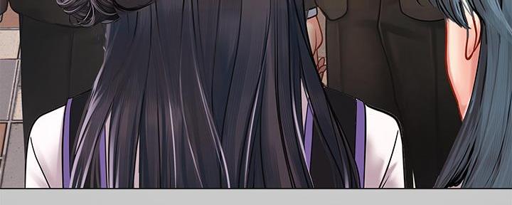 《补习街》第162话 第47页