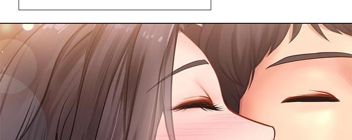 《补习街》第162话 第74页