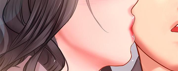 《补习街》第162话 第75页