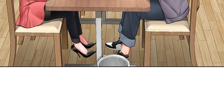 《补习街》第164话 第13页