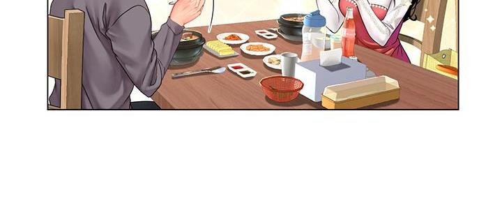 《补习街》第164话 第26页